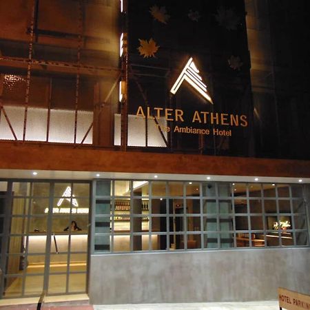 雅典阿尔特尔酒店 外观 照片